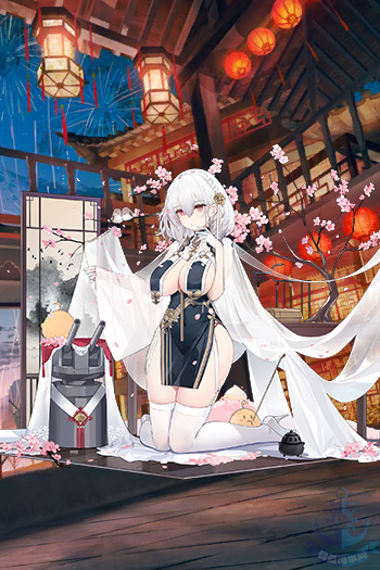 天狼星