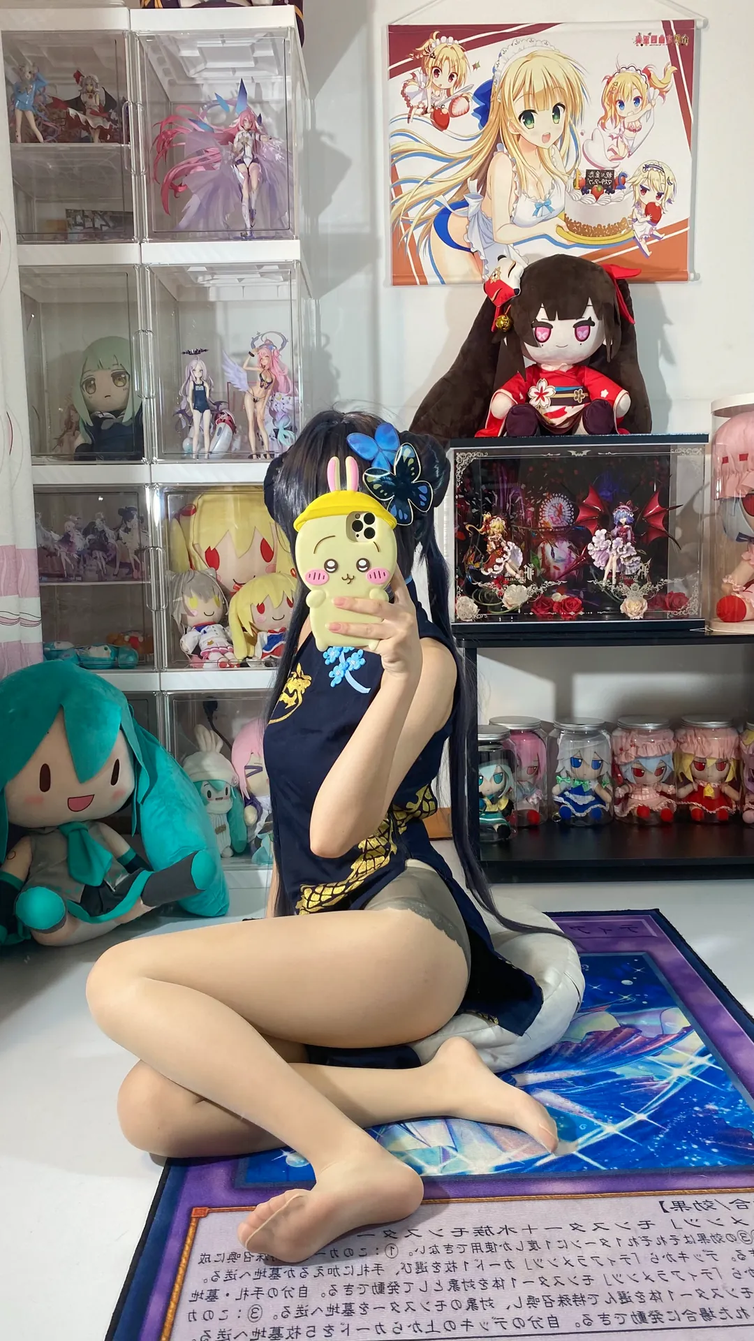 白栎Shirly - 龙华妃咲 (蔚蓝档案) [66P+9V - 1578MB] - 精美图片（第11张）