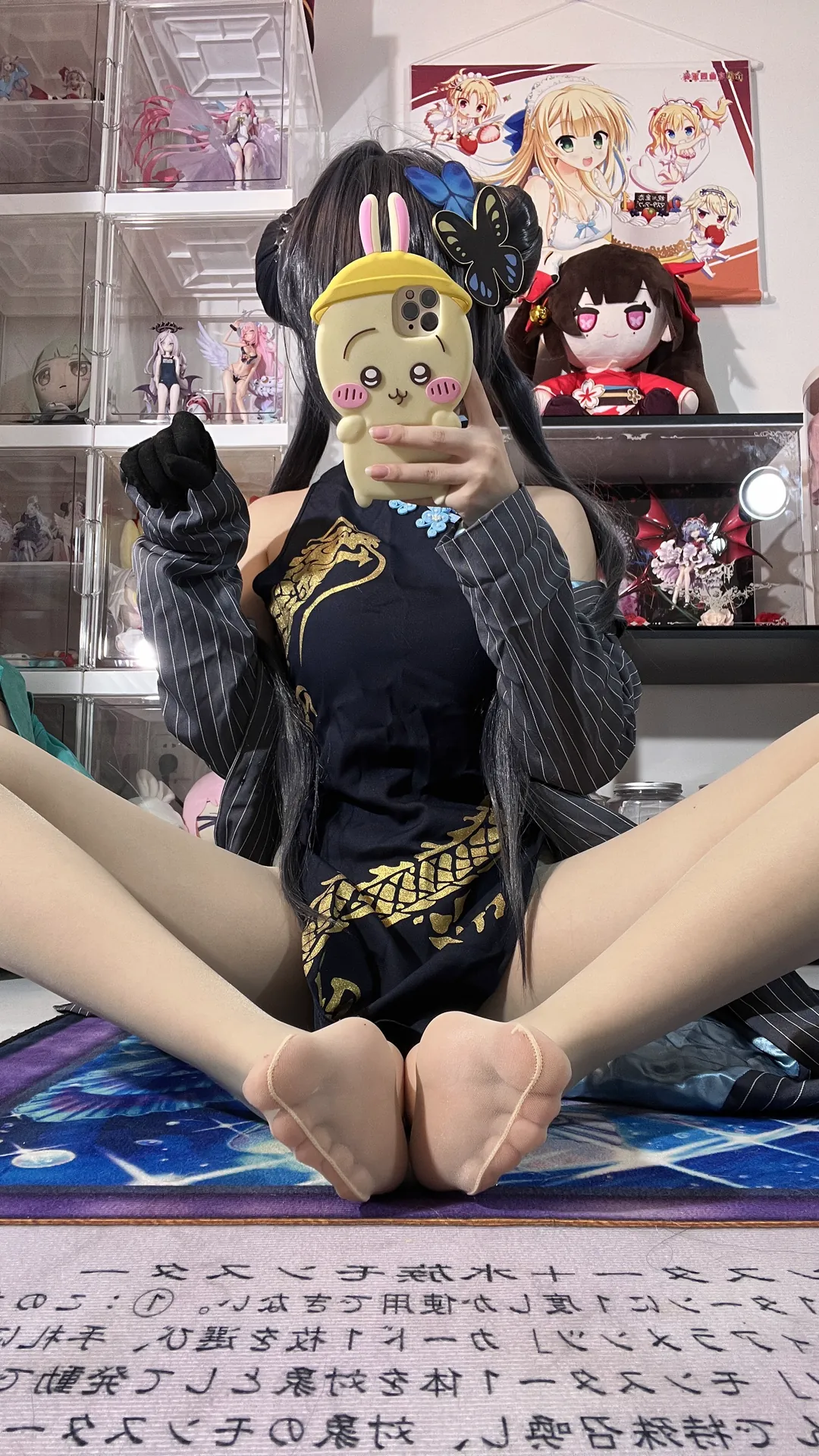 白栎Shirly - 龙华妃咲 (蔚蓝档案) [66P+9V - 1578MB] - 精美图片（第13张）