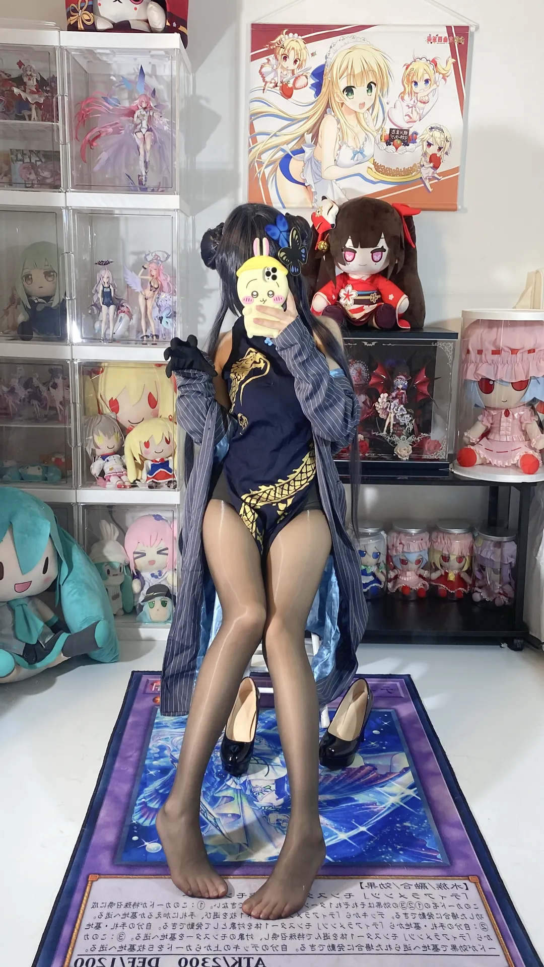 白栎Shirly - 龙华妃咲 (蔚蓝档案) [66P+9V - 1578MB] - 高清图片（第14张）