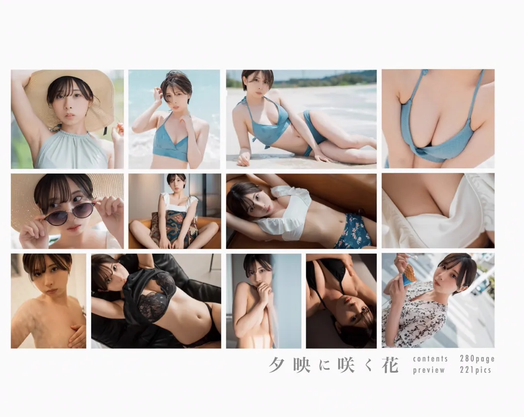 三橋くん_写真集_夕映えに咲く花_wunder_publishing_house [222P - 57MB] - 精美图片（第3张）