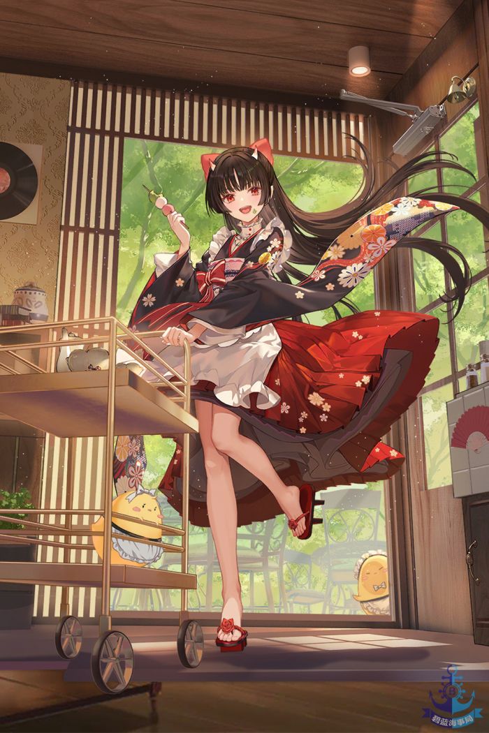酒匂