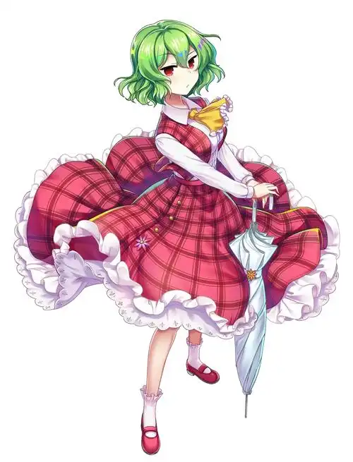 风见幽香