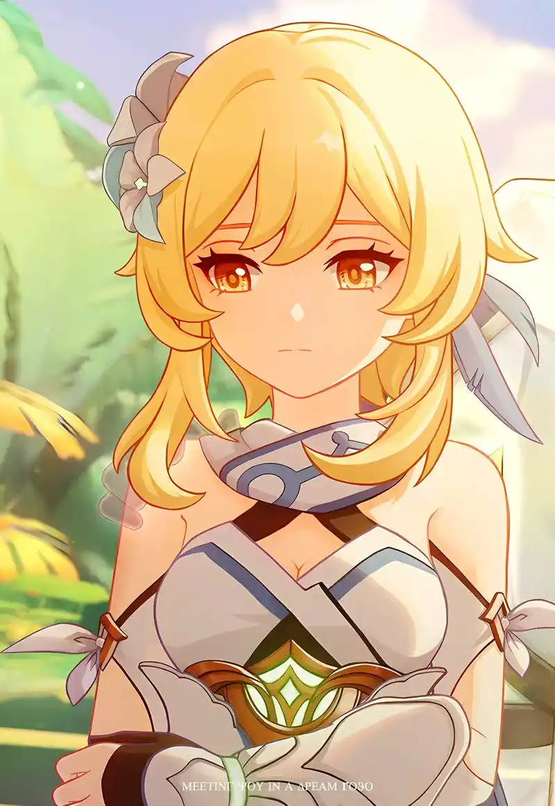 荧