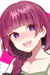 广井菊理