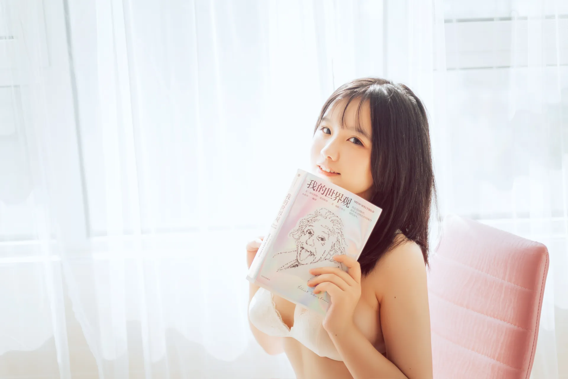 [阿半今天很开心] [26P - 144.76MB] 写真 - 私房 - 图片 21